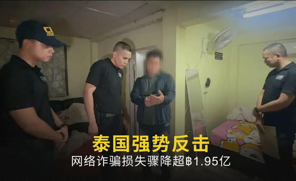 新加坡年轻交易员 (3).png 新加坡年轻交易员 (3).png