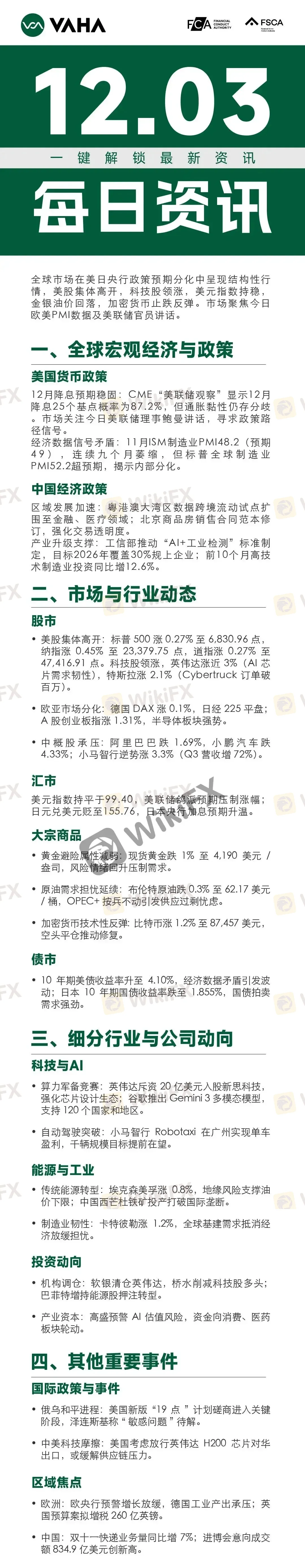 ART639003647278433141_936109.jpg ART639003647278433141_936109.jpg