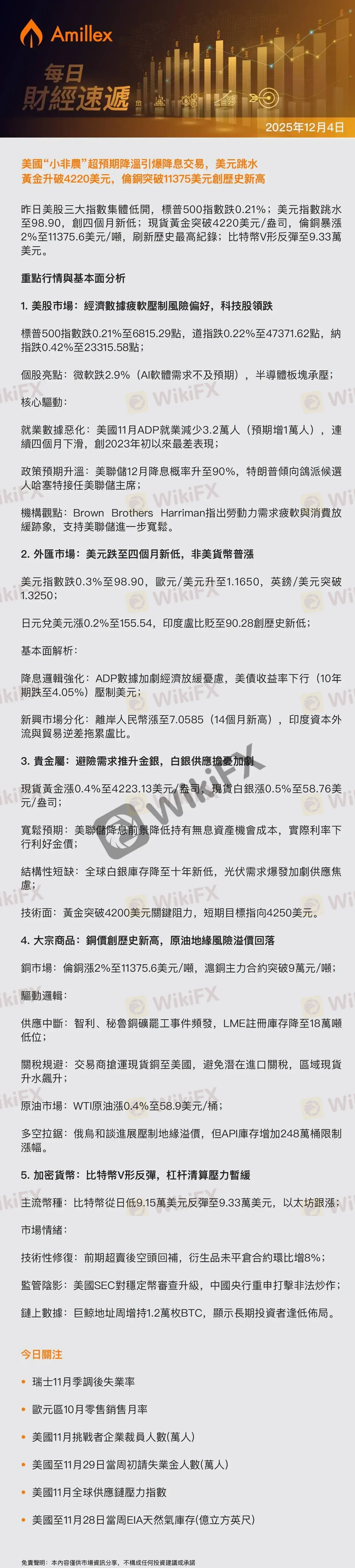 ART639004621065770169_638970.png ART639004621065770169_638970.png