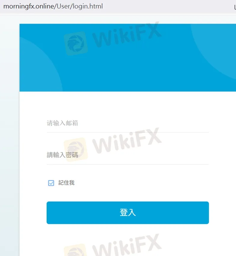 評價_詐騙_出金外匯天眼_券商_經紀商__黑平台.jpg 評價_詐騙_出金外匯天眼_券商_經紀商__黑平台.jpg