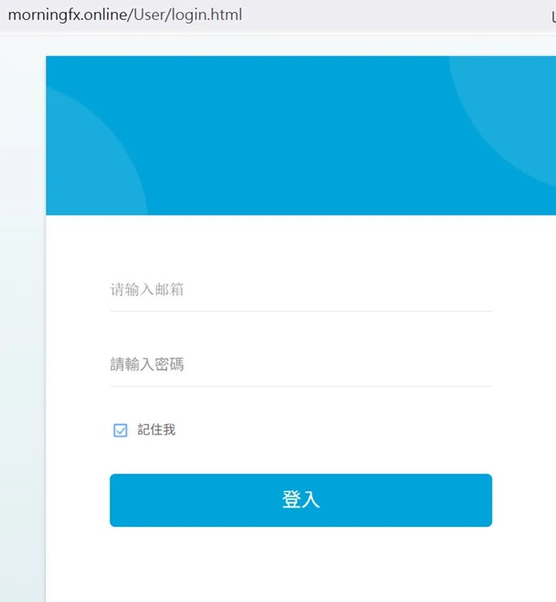 評價_詐騙_出金外匯天眼_券商_經紀商__黑平台.jpg 評價_詐騙_出金外匯天眼_券商_經紀商__黑平台.jpg