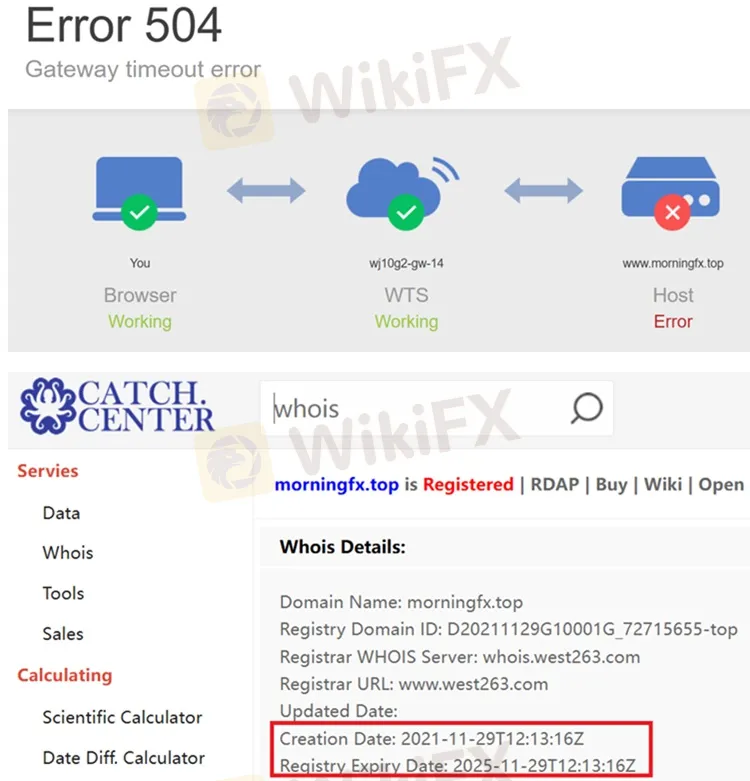 評價_詐騙_出金外匯天眼_券商_經紀商__黑平台.jpg 評價_詐騙_出金外匯天眼_券商_經紀商__黑平台.jpg