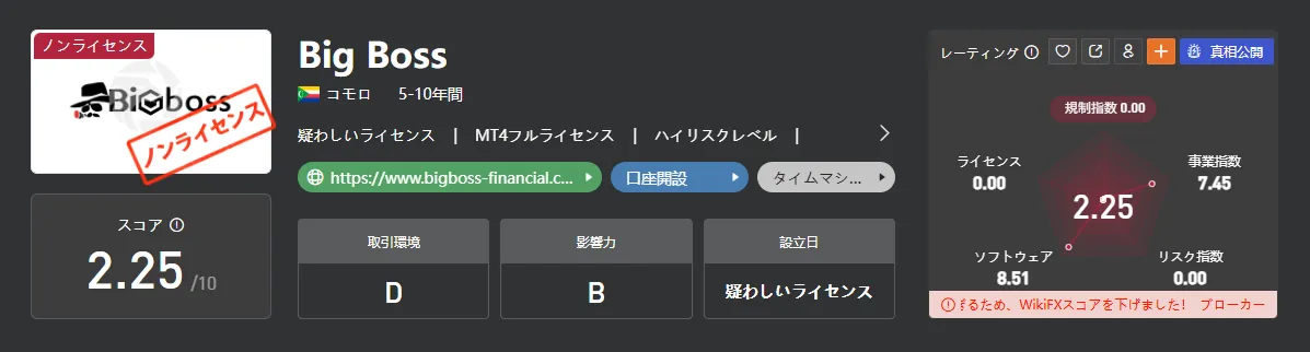 8.png 8.png