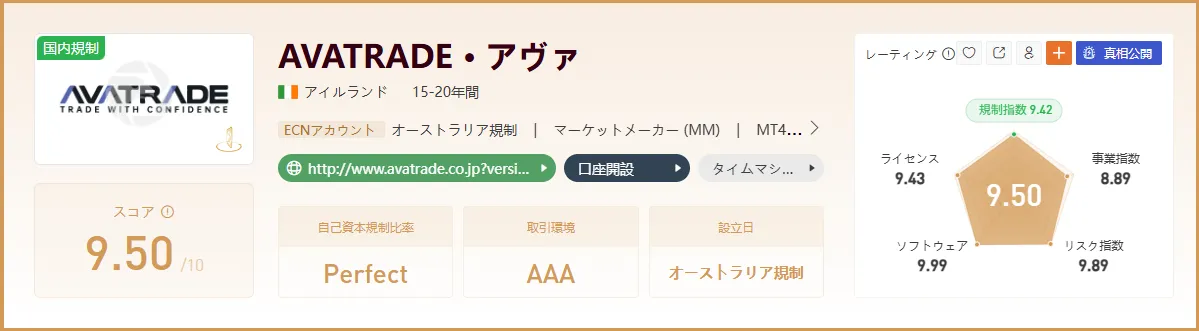 9.png 9.png