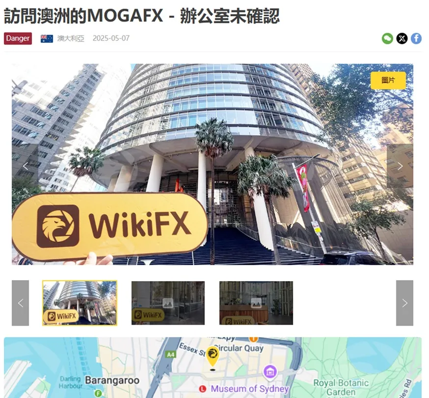 評價_詐騙_出金外匯天眼_券商_經紀商__黑平台.jpg 評價_詐騙_出金外匯天眼_券商_經紀商__黑平台.jpg