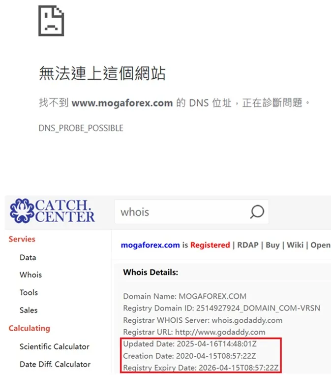 評價_詐騙_出金外匯天眼_券商_經紀商__黑平台.jpg 評價_詐騙_出金外匯天眼_券商_經紀商__黑平台.jpg