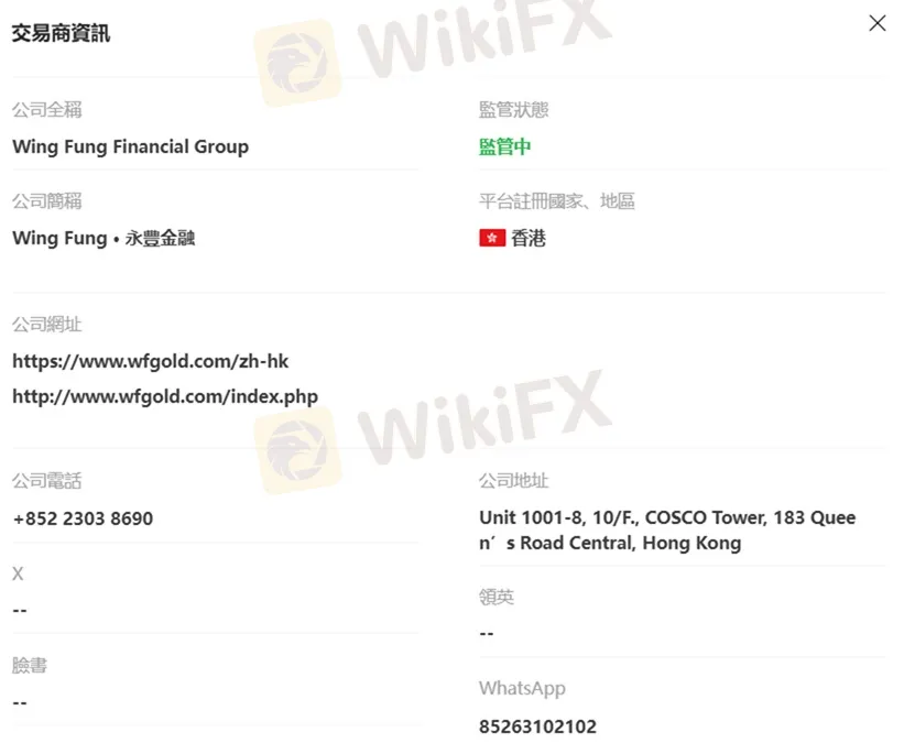 評價_詐騙_出金外匯天眼_券商_經紀商__黑平台.jpg 評價_詐騙_出金外匯天眼_券商_經紀商__黑平台.jpg