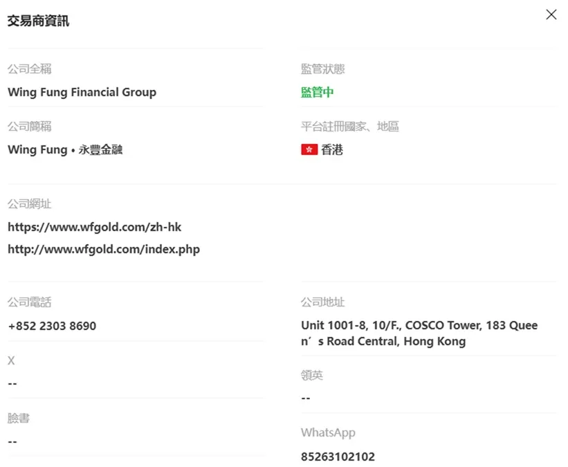 評價_詐騙_出金外匯天眼_券商_經紀商__黑平台.jpg 評價_詐騙_出金外匯天眼_券商_經紀商__黑平台.jpg