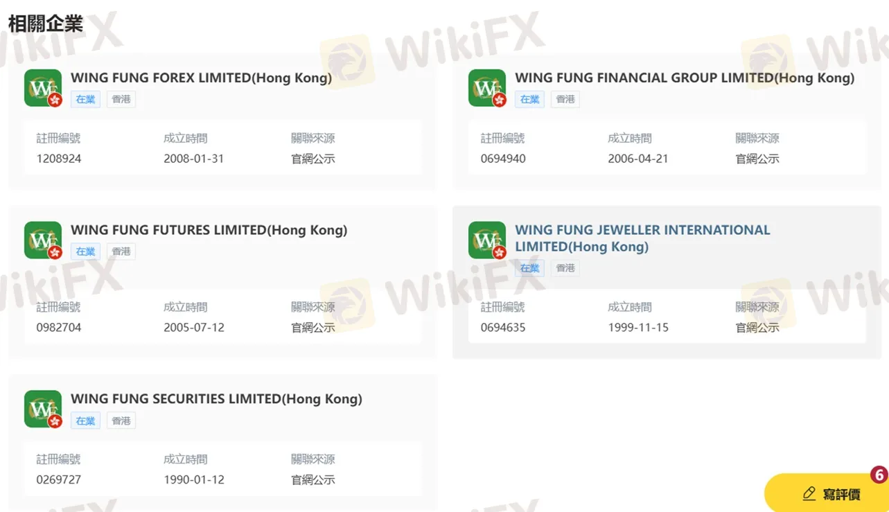 評價_詐騙_出金外匯天眼_券商_經紀商__黑平台.jpg 評價_詐騙_出金外匯天眼_券商_經紀商__黑平台.jpg