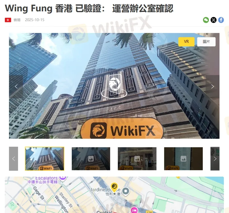 評價_詐騙_出金外匯天眼_券商_經紀商__黑平台.jpg 評價_詐騙_出金外匯天眼_券商_經紀商__黑平台.jpg