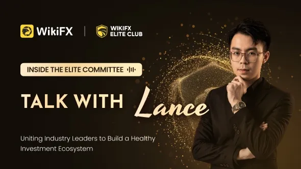Report:【Inside the Elite Committee】 Talk with Lance
