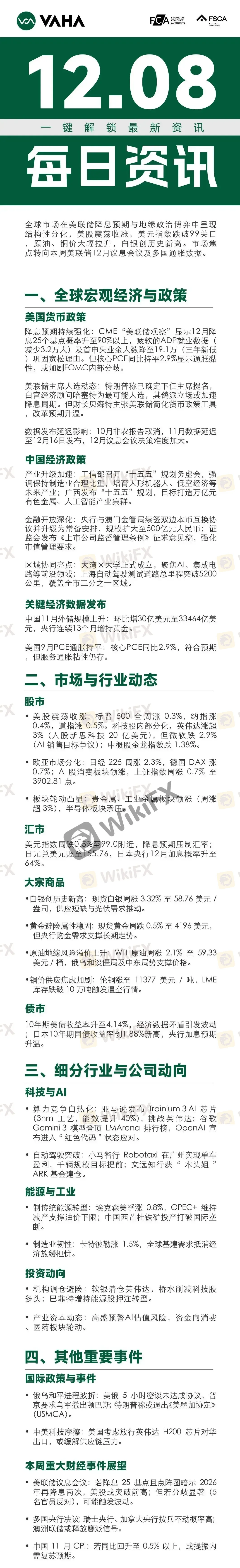 ART639007891045731802_145139.png ART639007891045731802_145139.png