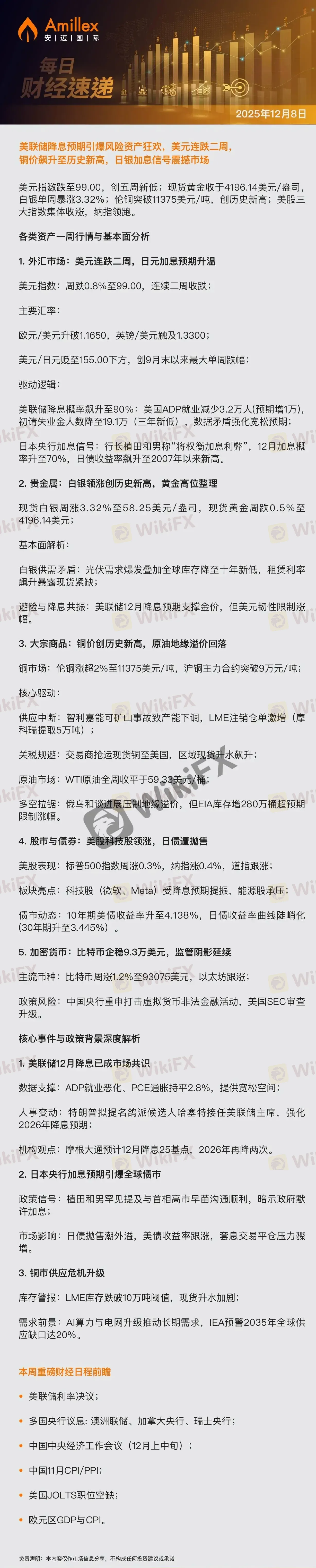 ART639007966654334726_634736.png ART639007966654334726_634736.png