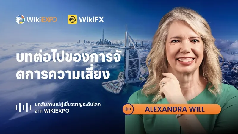800-450-文章头图_TH_Alexandra Will.jpg 800-450-文章头图_TH_Alexandra Will.jpg