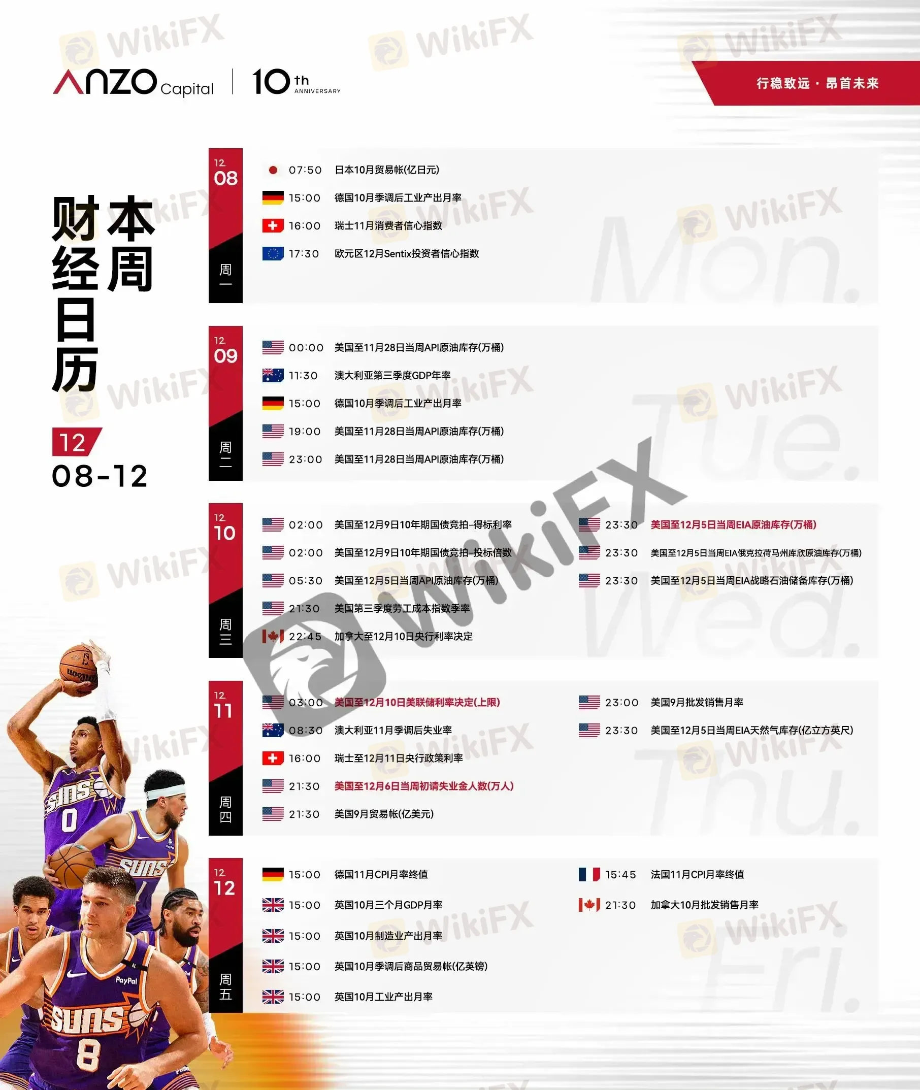 ART639008108704430062_551591.png ART639008108704430062_551591.png