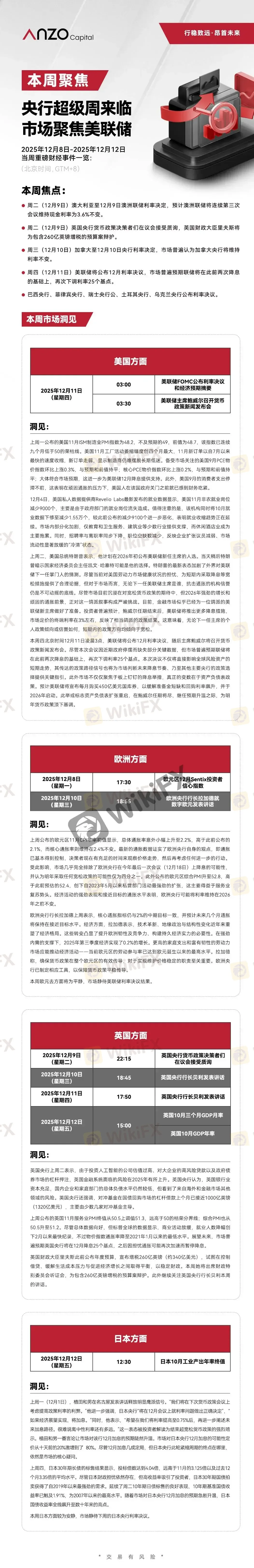 ART639008109431845188_406148.png ART639008109431845188_406148.png