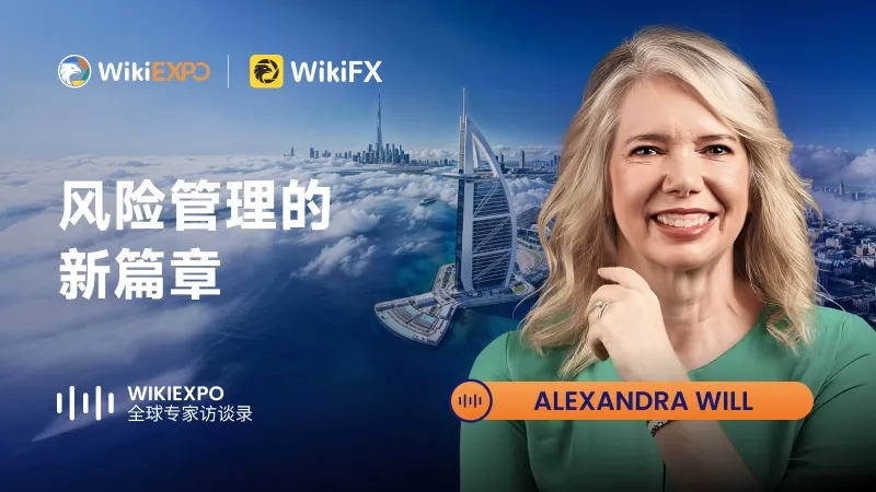 800-450-文章头图_CN_Alexandra Will.jpg 800-450-文章头图_CN_Alexandra Will.jpg