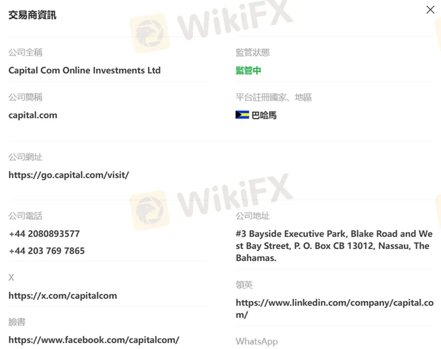 評價_詐騙_出金外匯天眼_券商_經紀商__黑平台.jpg 評價_詐騙_出金外匯天眼_券商_經紀商__黑平台.jpg