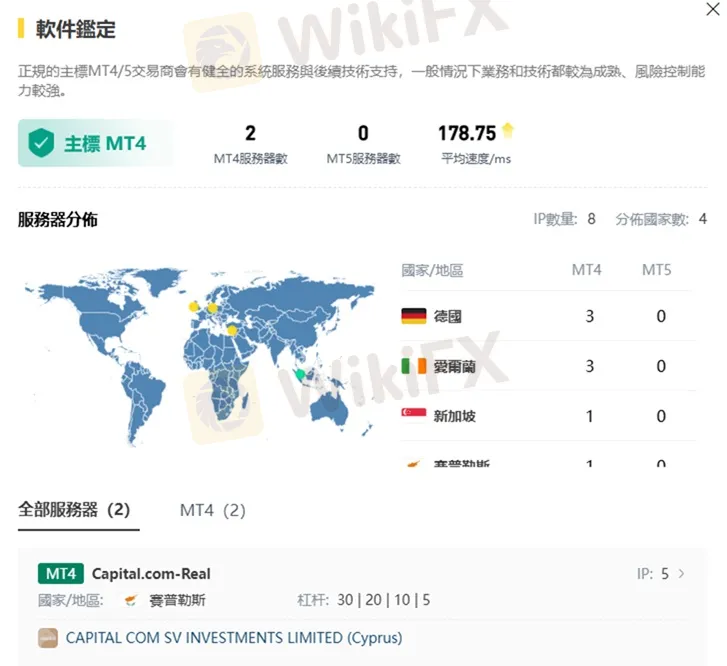 評價_詐騙_出金外匯天眼_券商_經紀商__黑平台.jpg 評價_詐騙_出金外匯天眼_券商_經紀商__黑平台.jpg