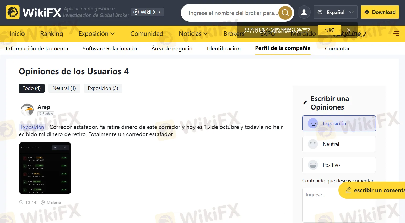 Be Prime Broker opiniones