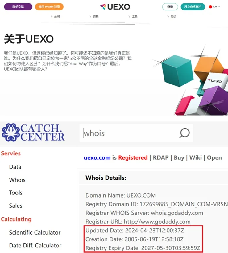 評價_詐騙_出金外匯天眼_券商_經紀商__黑平台.jpg 評價_詐騙_出金外匯天眼_券商_經紀商__黑平台.jpg
