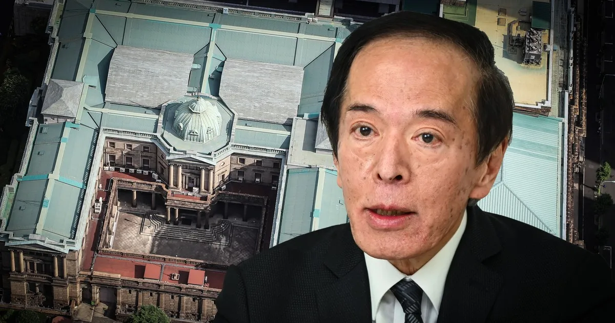 kazuo-ueda-boj-gov.jpg kazuo-ueda-boj-gov.jpg
