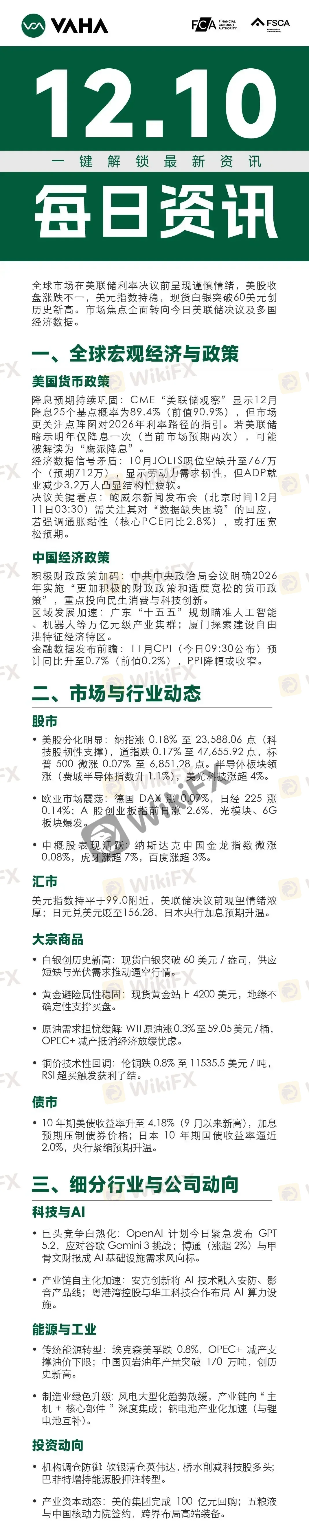 ART639009738796142000_422501.png ART639009738796142000_422501.png