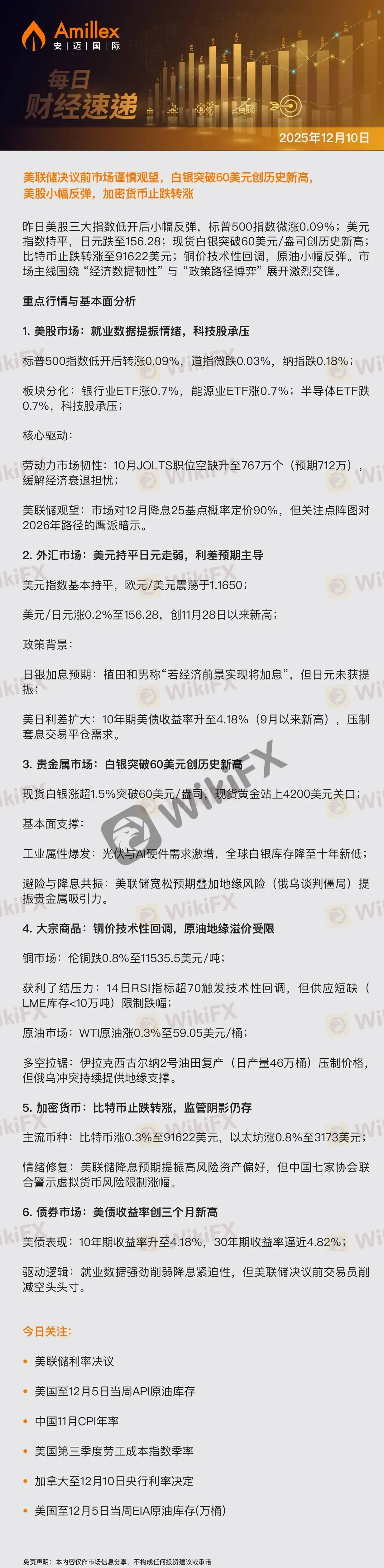 ART639009750879192631_664737.png ART639009750879192631_664737.png