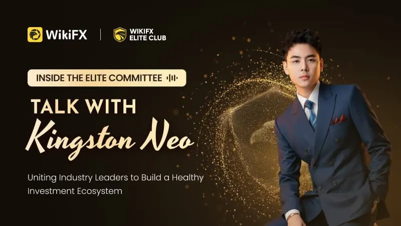 Inside the Elite Committee: Talk with Kingston