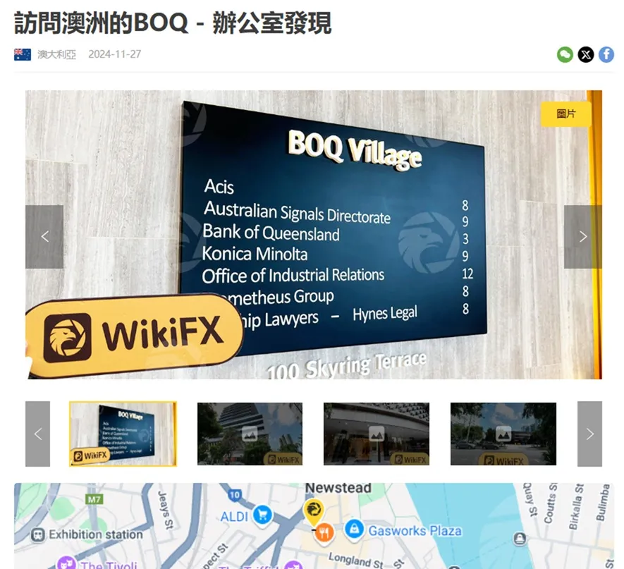 評價_詐騙_出金外匯天眼_券商_經紀商__黑平台.jpg 評價_詐騙_出金外匯天眼_券商_經紀商__黑平台.jpg
