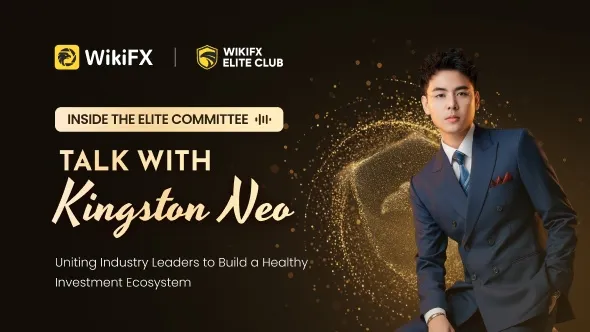 Report: Inside the Elite Committee: Talk with Kingston