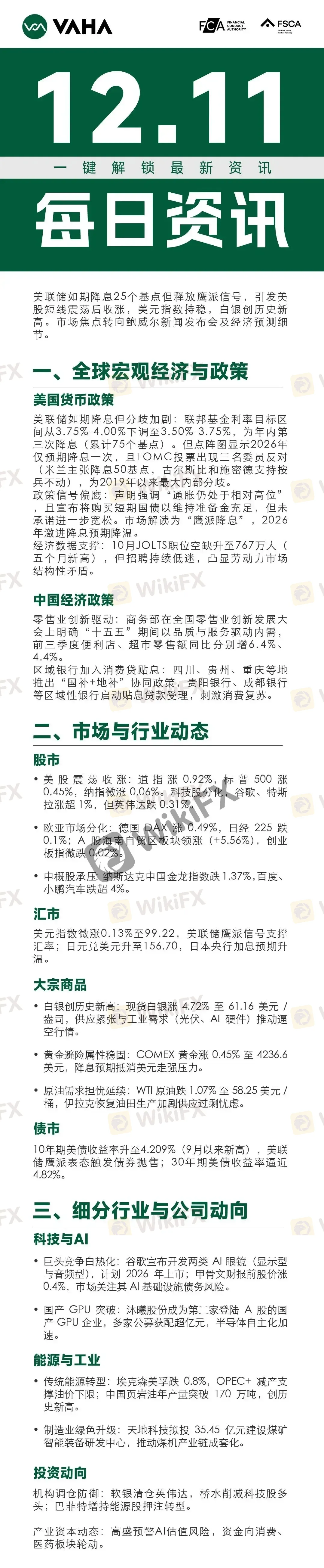 ART639010654582842234_545075.jpg ART639010654582842234_545075.jpg