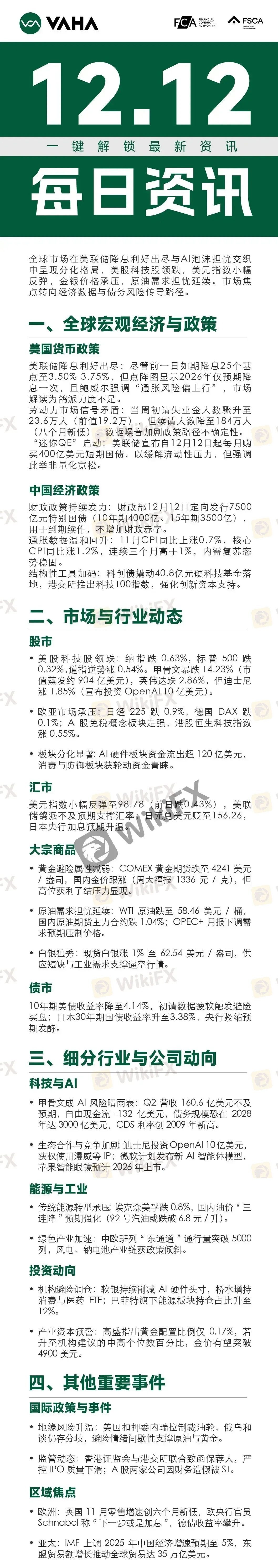 ART639011506990387645_574211.png ART639011506990387645_574211.png