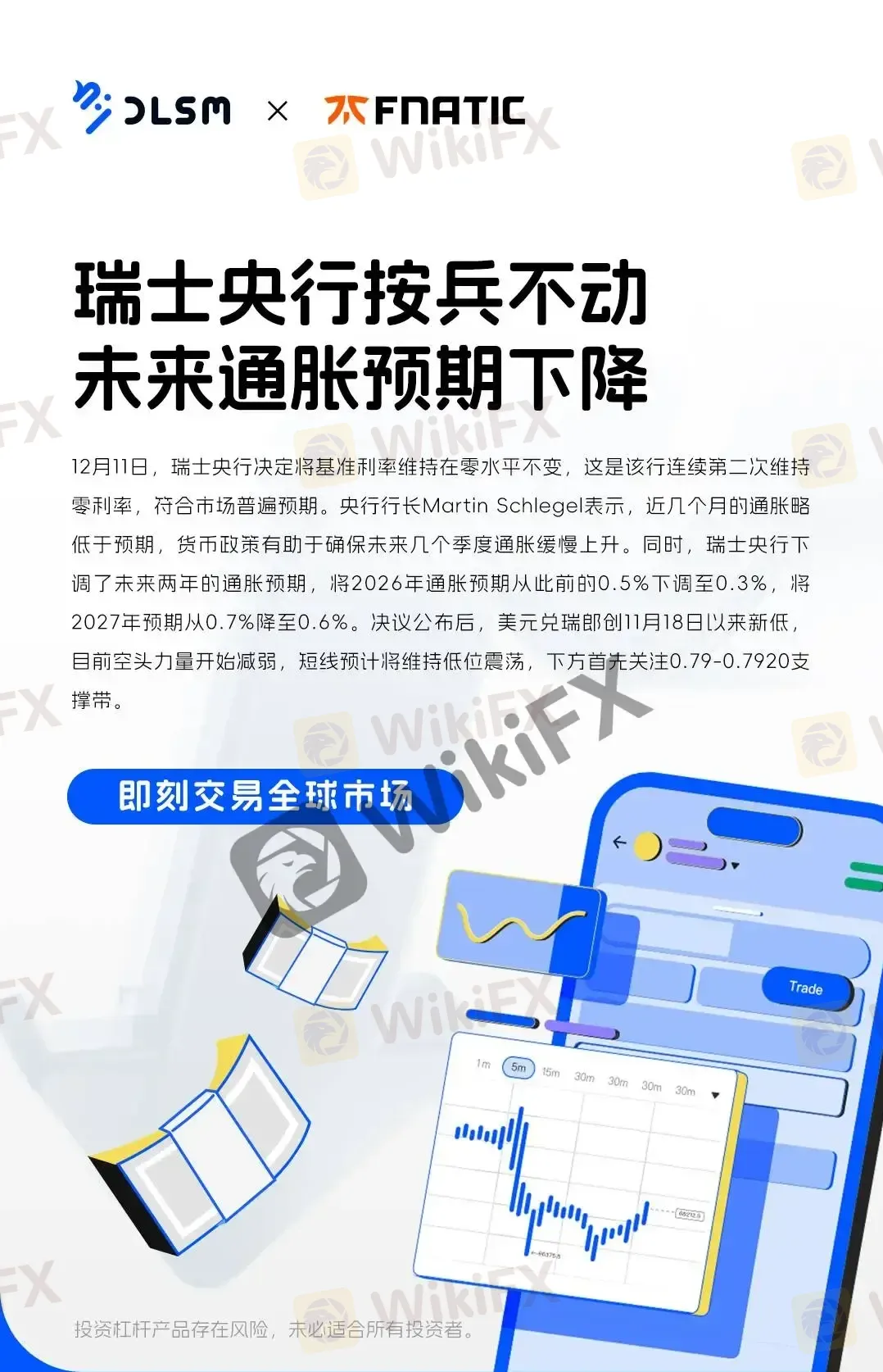 ART639011524089447152_704561.png ART639011524089447152_704561.png