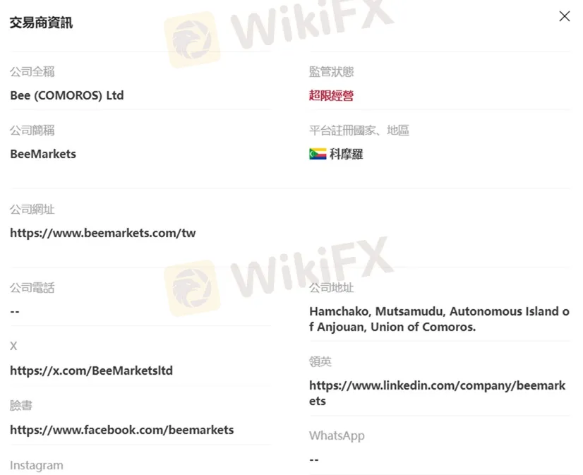評價_詐騙_出金外匯天眼_券商_經紀商__黑平台.jpg 評價_詐騙_出金外匯天眼_券商_經紀商__黑平台.jpg