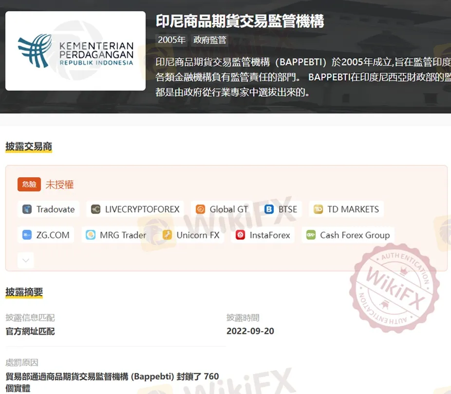 評價_詐騙_出金外匯天眼_券商_經紀商__黑平台.jpg 評價_詐騙_出金外匯天眼_券商_經紀商__黑平台.jpg