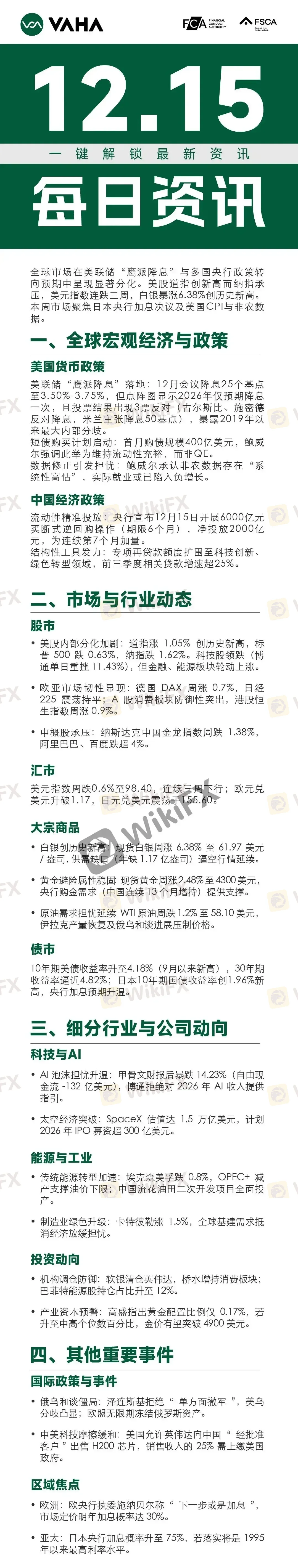 ART639013878362144457_515544.jpg ART639013878362144457_515544.jpg