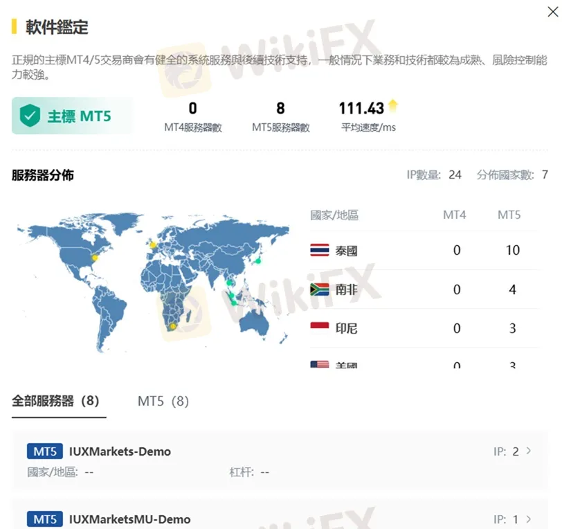 評價_詐騙_出金外匯天眼_券商_經紀商__黑平台.jpg 評價_詐騙_出金外匯天眼_券商_經紀商__黑平台.jpg