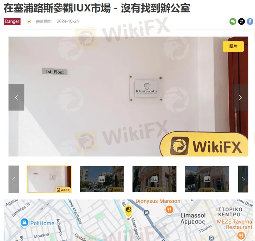 評價_詐騙_出金外匯天眼_券商_經紀商__黑平台.jpg 評價_詐騙_出金外匯天眼_券商_經紀商__黑平台.jpg