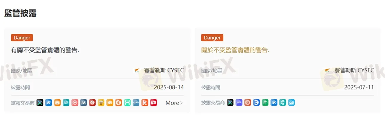 評價_詐騙_出金外匯天眼_券商_經紀商__黑平台.jpg 評價_詐騙_出金外匯天眼_券商_經紀商__黑平台.jpg