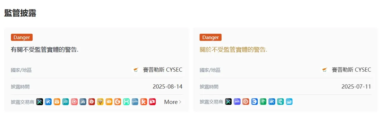 評價_詐騙_出金外匯天眼_券商_經紀商__黑平台.jpg 評價_詐騙_出金外匯天眼_券商_經紀商__黑平台.jpg