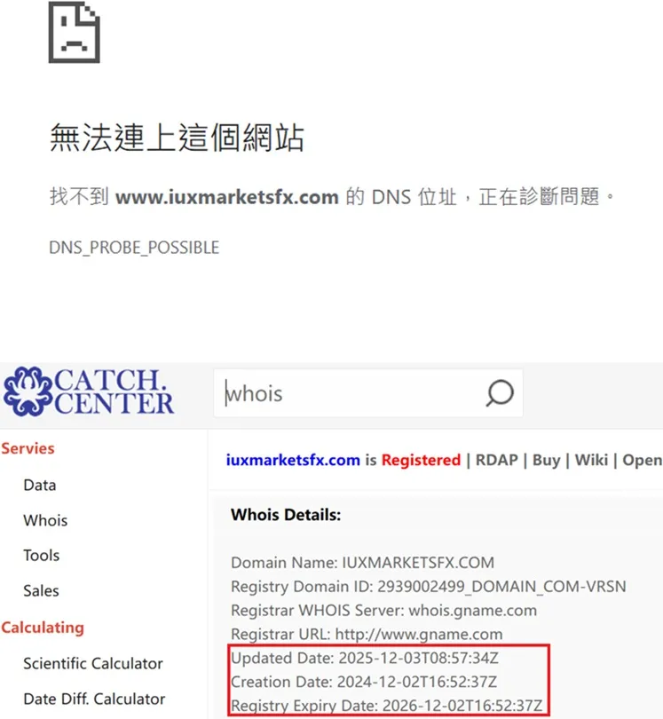 評價_詐騙_出金外匯天眼_券商_經紀商__黑平台.jpg 評價_詐騙_出金外匯天眼_券商_經紀商__黑平台.jpg
