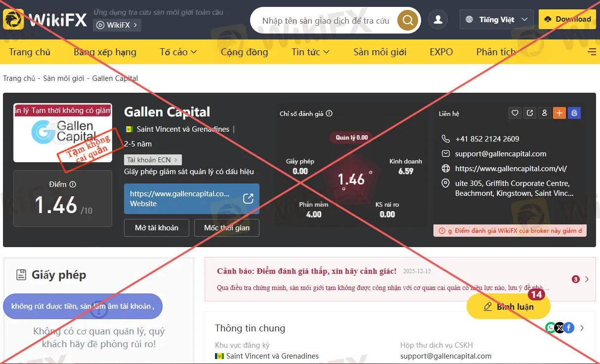 gallen-capital.png gallen-capital.png