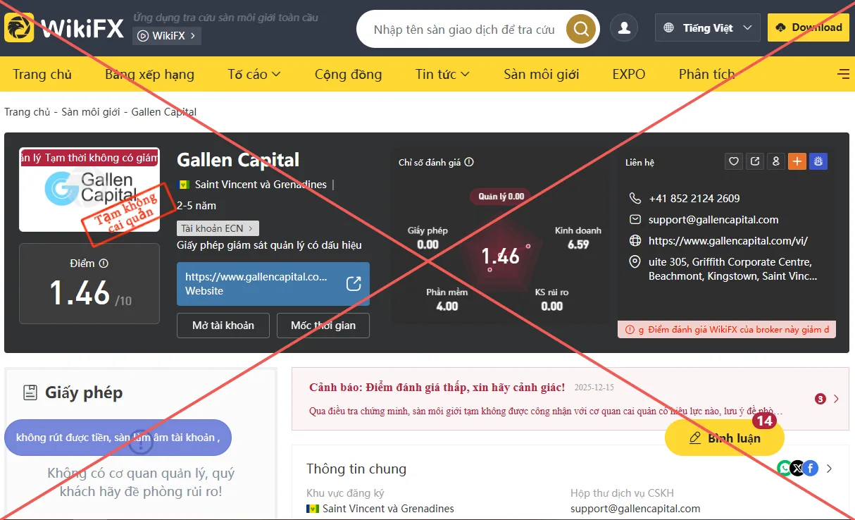 gallen-capital.png