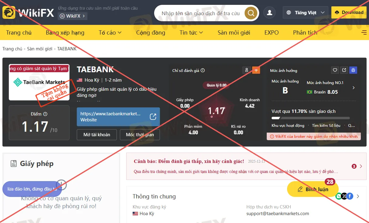 taebank.png taebank.png