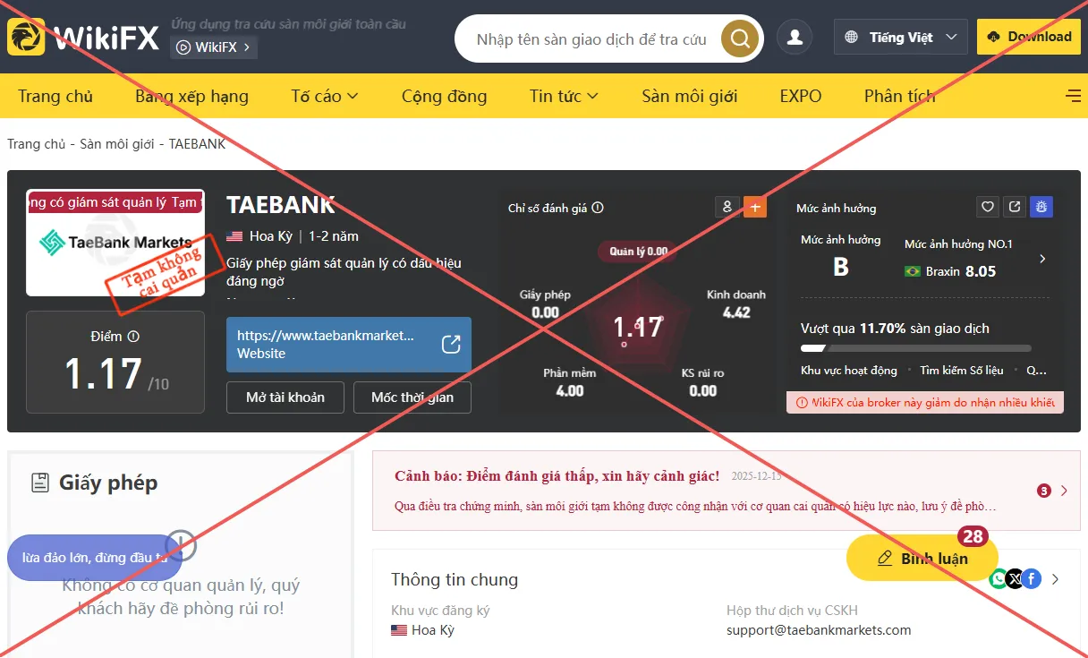 taebank.png