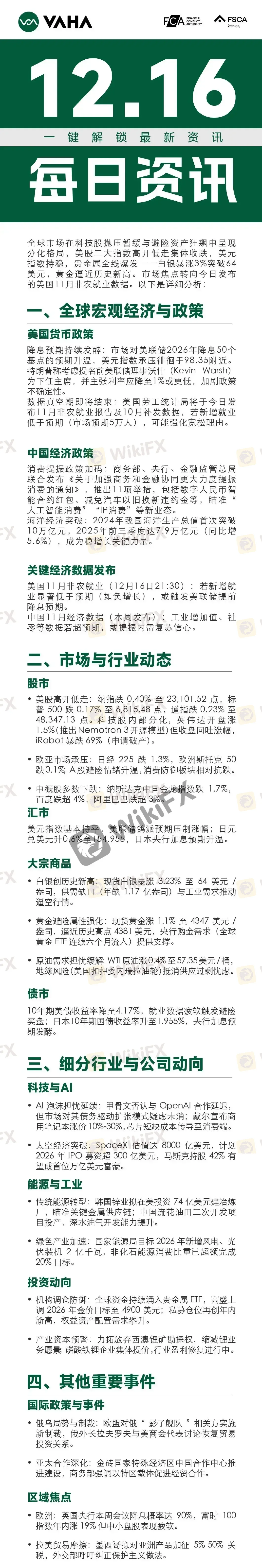 ART639014711471957843_744443.png ART639014711471957843_744443.png