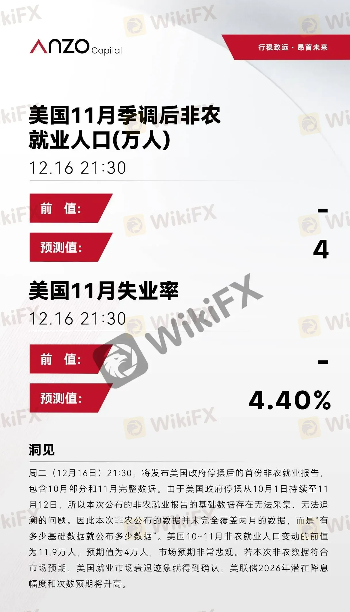 ART639014819937298296_848146.png ART639014819937298296_848146.png