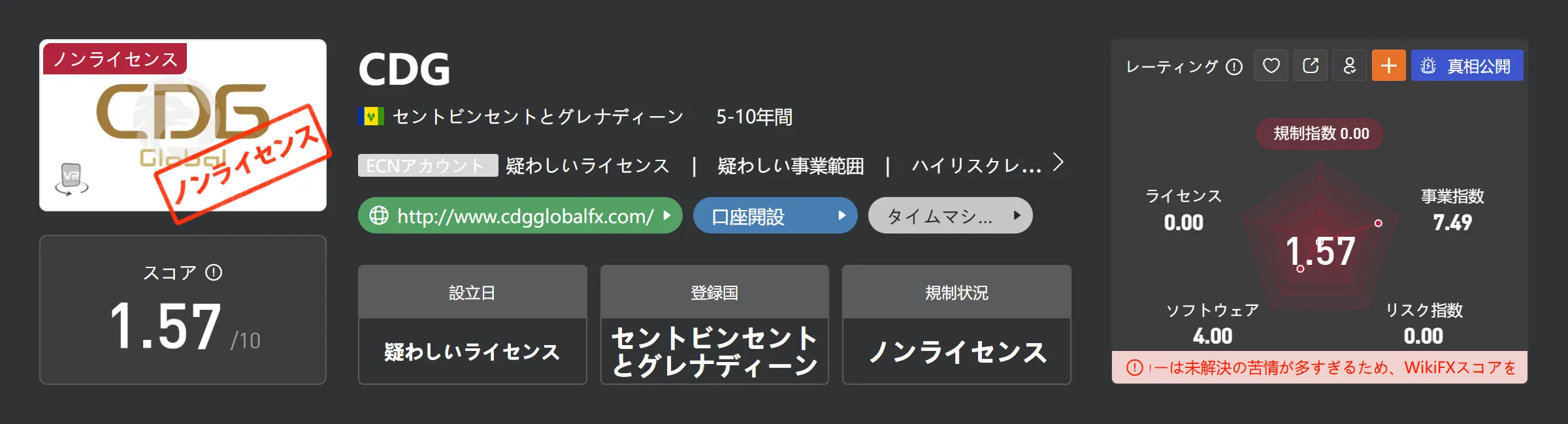 4.png 4.png