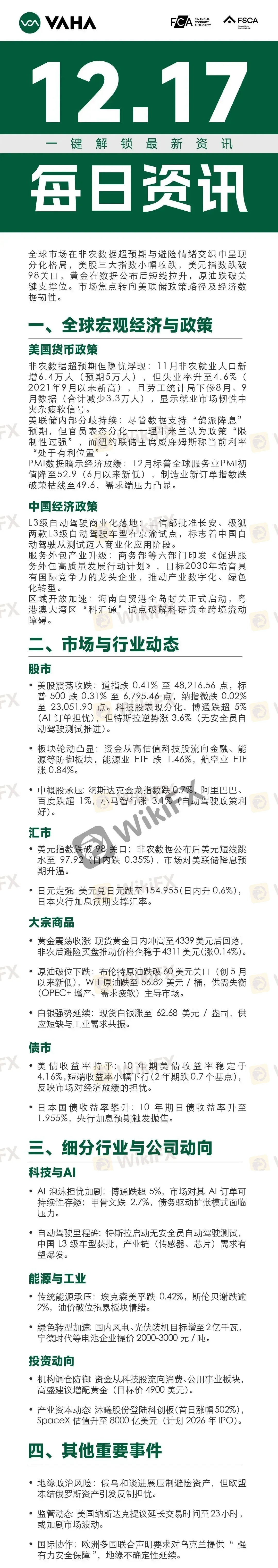 ART639015672947976773_735648.jpg ART639015672947976773_735648.jpg